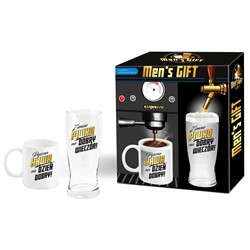 MEN GIFT KUBEK 300ml KUFEL 500ml KOMPLET 2EL