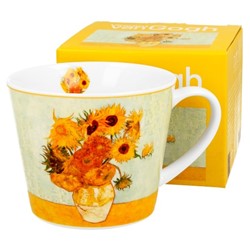 SUNFLOWERS KUBEK KUBAS PROSTY W PUDEŁKU 600ml