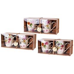 ROSEN KUBEK KOMPLET 2EL 340ml