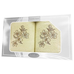 GIFT FROTEX II KPL RĘCZNIKÓW GRENO 2EL KREMOWY 1N