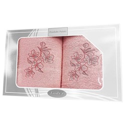 GIFT FROTEX II KPL RĘCZNIKÓW GRENO 2EL PUDROWY 1N