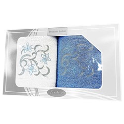 GIFT FROTEX II KPL RĘCZNIKÓW 2EL 70,70 BIAŁY/NI 3N