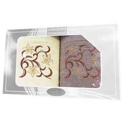 GIFT FROTEX II KPL RĘCZNIKÓW 2EL 70,70 KREM/BRĄ 3N