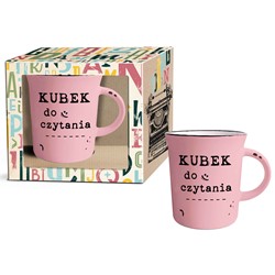 RETRO DRUK KUBEK GARNUSZEK 320ml KUBEK DO CZYTANIA