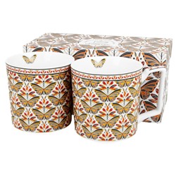 GEOMETRIC PAPILIO KUBEK KPL 2EL W PUDEŁKU 400ml