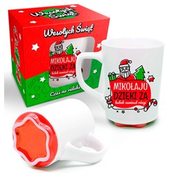 BN ŚWIĄTECZNY KUBEK 300ml - MIKOŁAJU DZIĘKUJE