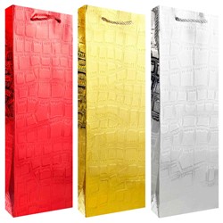 BN TOREBKA PREZENTOWA 12x9x35cm WINO JUS-3413