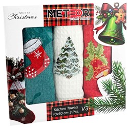 BN DURUL METEOR ŚCIERKA KUCH KPL 3SZT 40x60cm 04